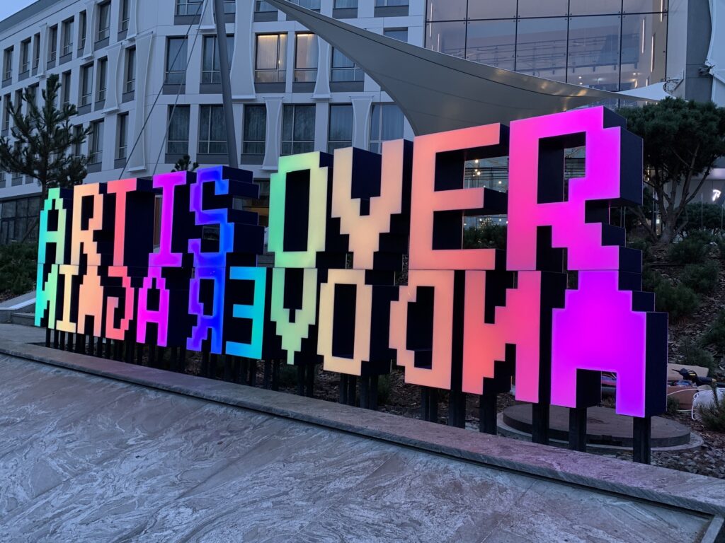 Art is Over